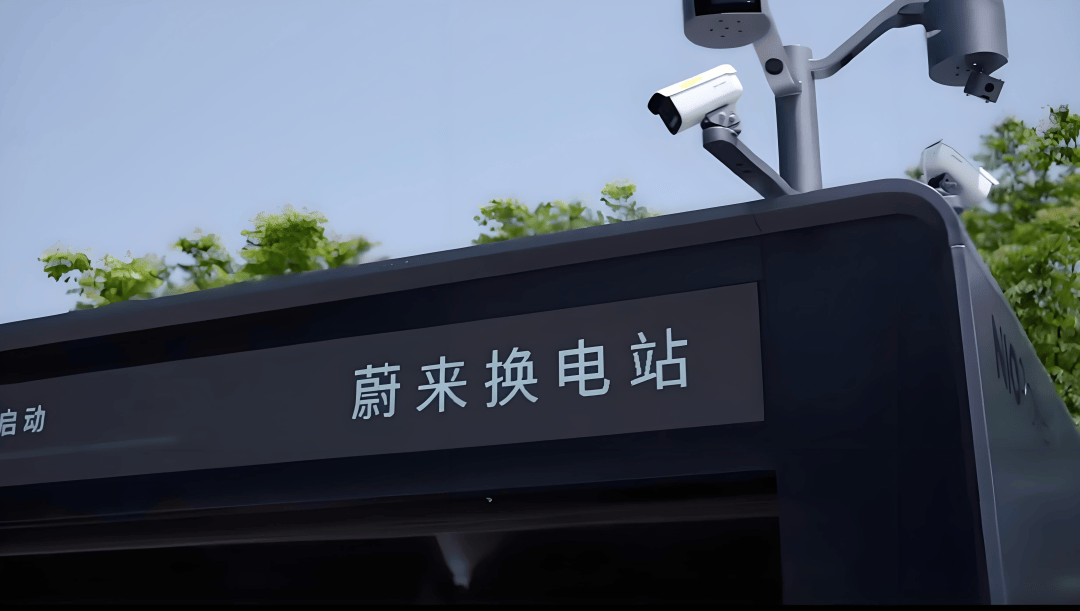 新加坡股东起诉蔚来造假：首起主权基金诉中概股案