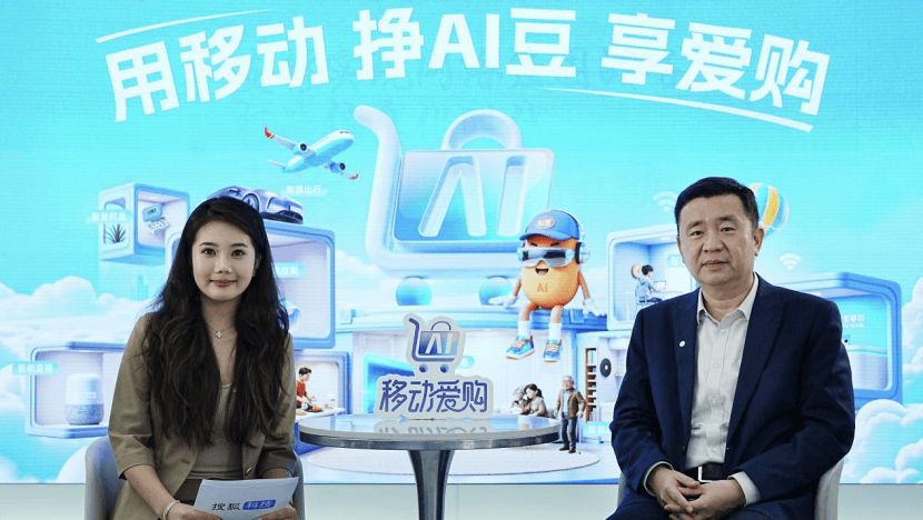 对话中国移动孙世伟：“移动爱购”数智生活商城焕新消费价值