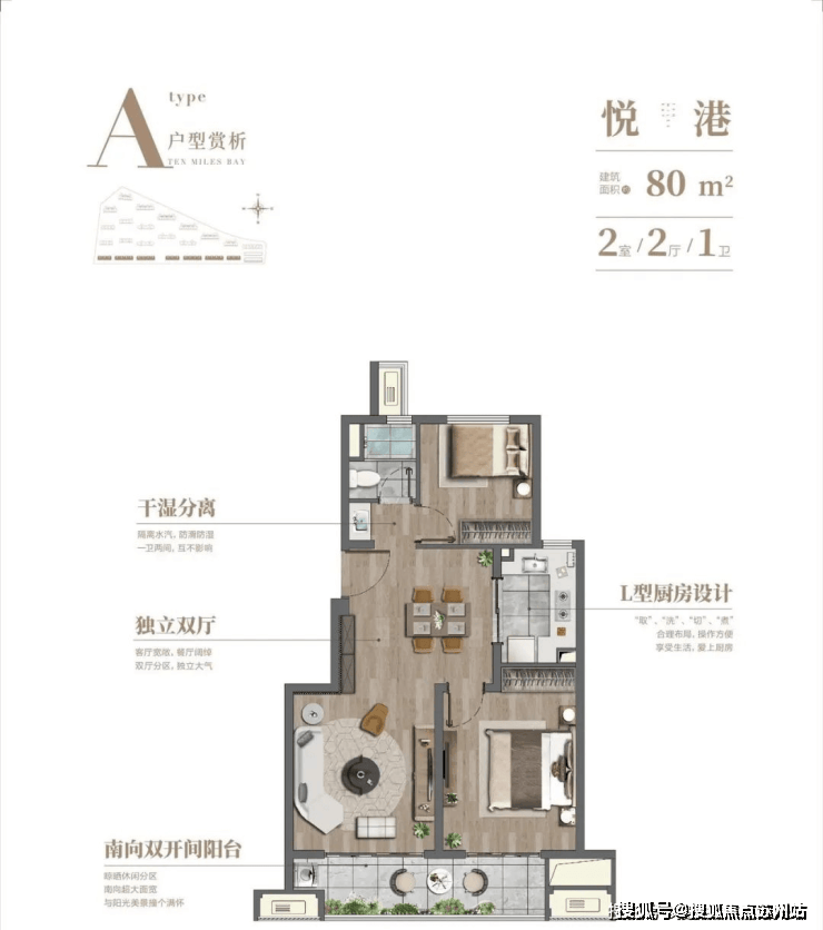 文章配图-21