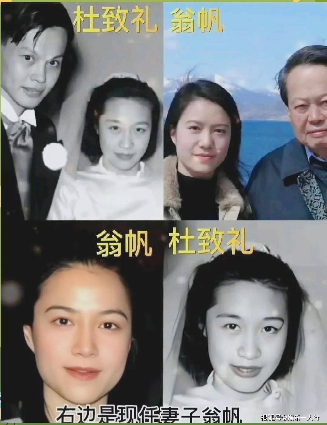 杨振宁去世早有预兆，听了他对妻子的称呼 才明白49岁翁帆果然精明