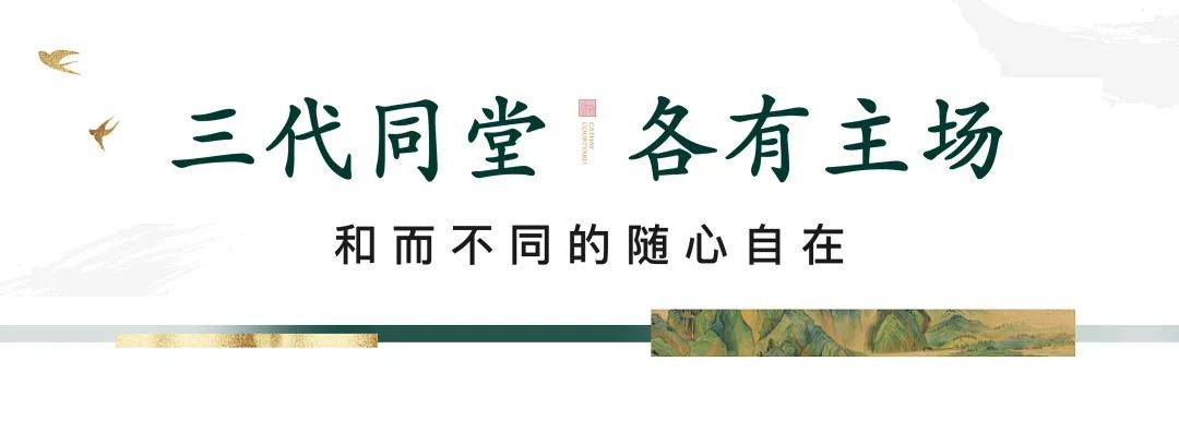 文章配图-32