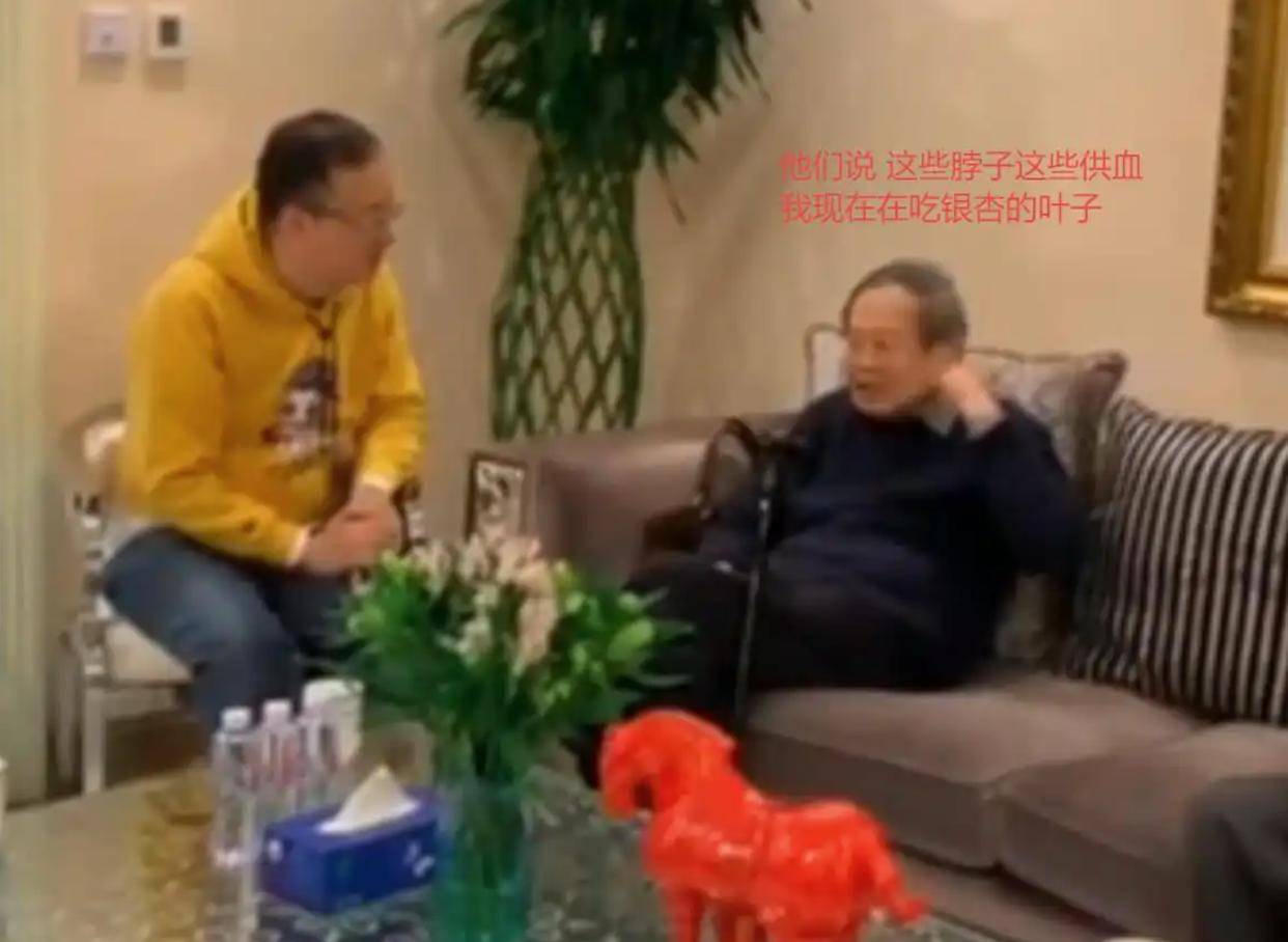 原创             103岁杨振宁去世，8月份露面已有征兆，自曝头晕供血不足！