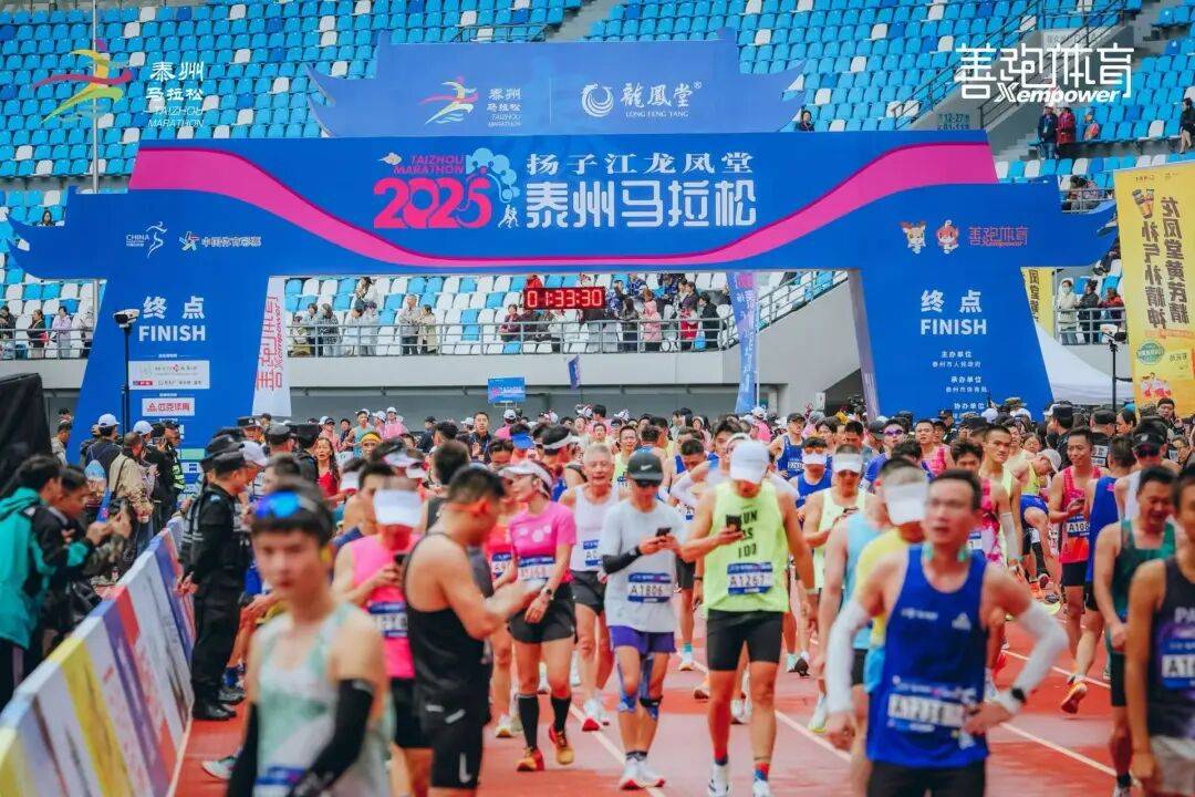 李政跃、钟佳萌破赛会纪录！2025泰州马拉松圆满举办