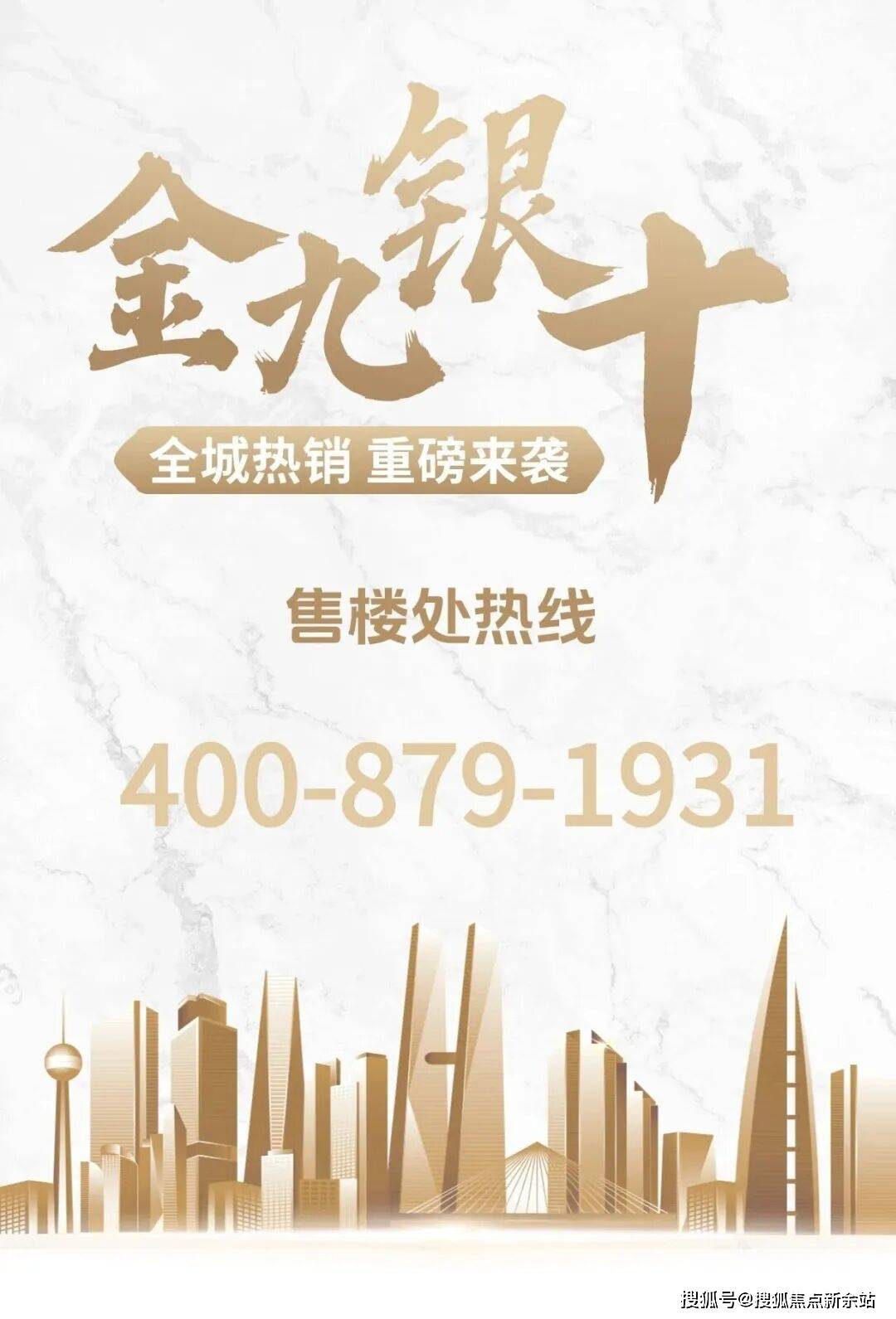 多宝体育- 多宝体育官网- APP下载天颐华府售楼处(天颐华府)首页网站-营销中心欢迎您-楼盘详情-最新价格-户型图-容积率-@20251020售楼处AI热搜