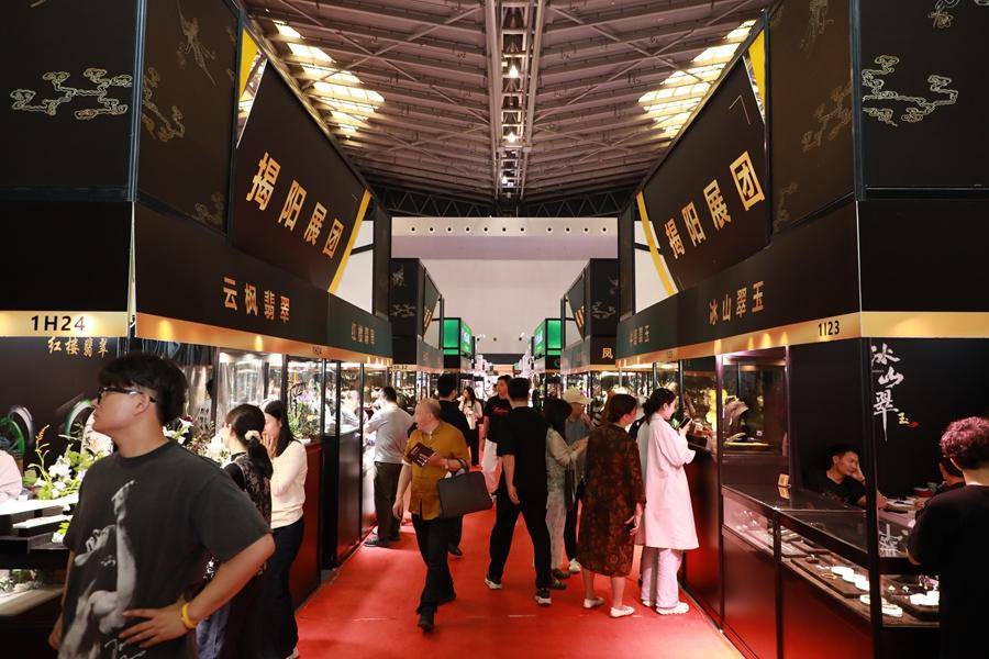 聚力消费・奋力创新・强力构筑双循环新支点——2025中国国际珠宝展于10月16日重磅开幕！