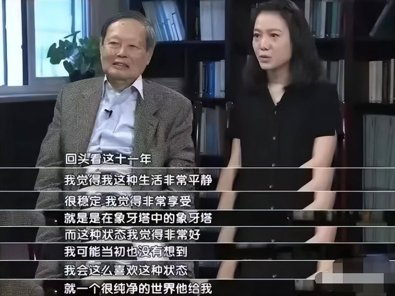 原创             杨振宁去世后，翁帆首发声，字字催泪，争议20年的3个疑惑解开了