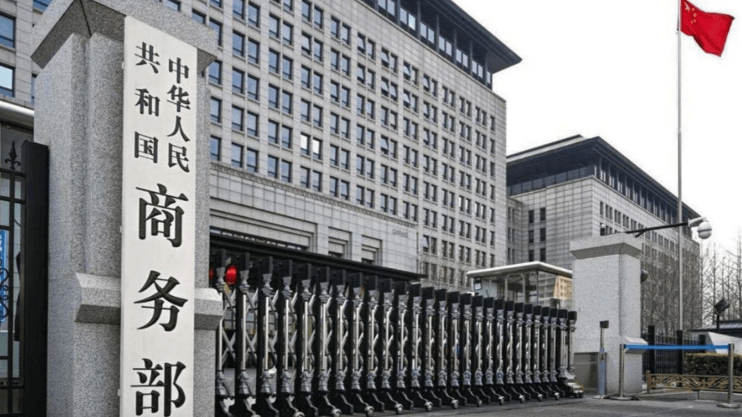 中方反制实在太疼，新的一周刚开始，荷兰方面主动找上门来谈