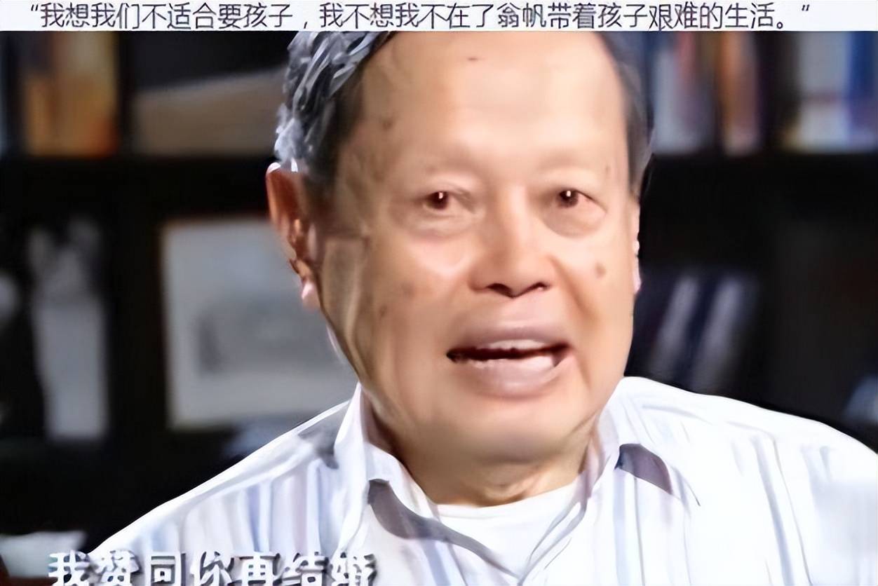 原创             杨振宁去世后，翁帆首发声，字字催泪，争议20年的3个疑惑解开了