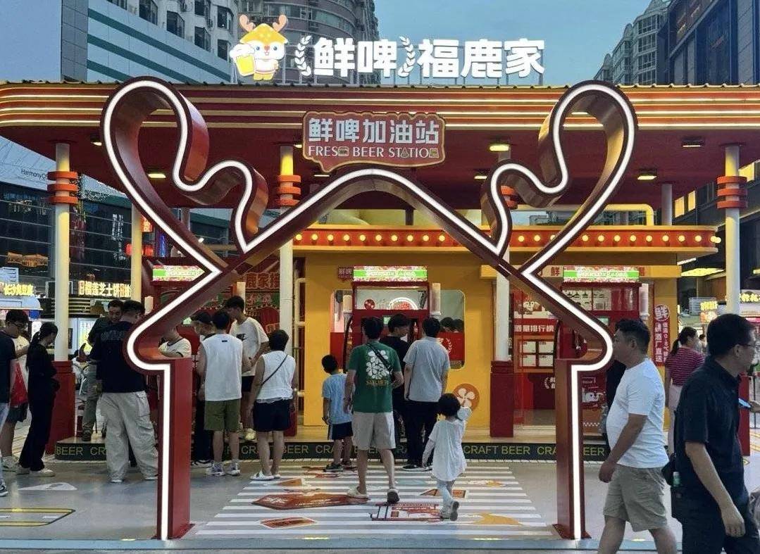 砸了2.97亿！蜜雪冰城，买下老板娘的公司