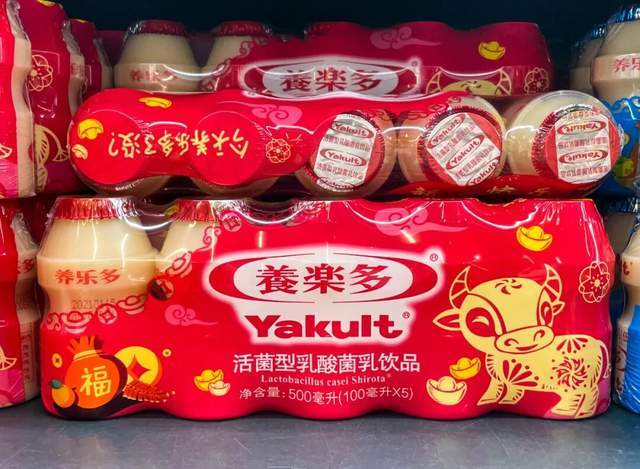巨头突然宣布:关闭在中国的首家工厂! 巨头突然宣布:关闭在中国的首家工厂!