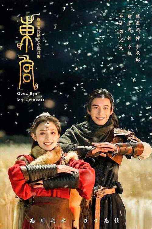 网文作家成武大文学院导师，没啥不合适