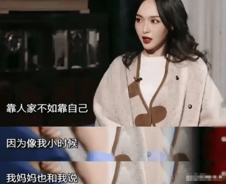 考古 | 唐嫣自曝与罗晋分居,两岁女儿全靠外公带!恩爱夫妻也有烦恼? 考古 | 唐嫣自曝与罗晋分居,两岁女儿全靠外公带!恩爱夫妻也有烦恼?