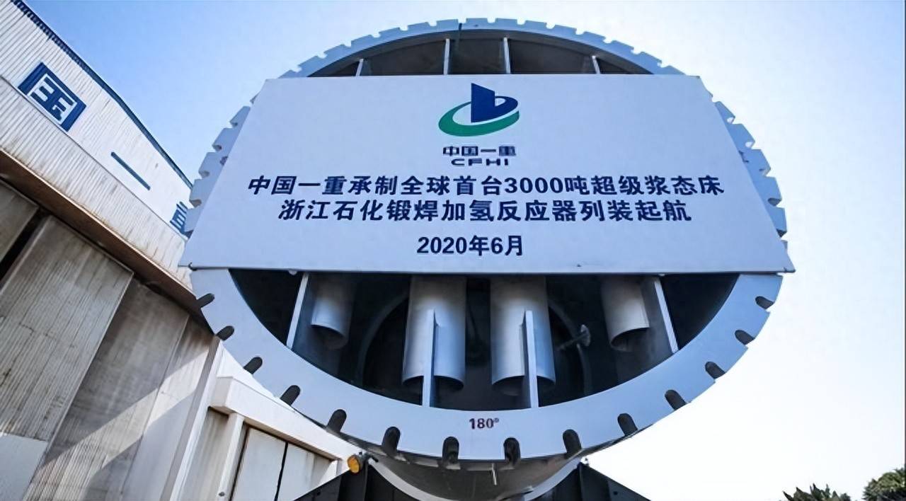 原创             全球仅一台在中国!禁止出售的国之重器,100%国产碾压欧美技术