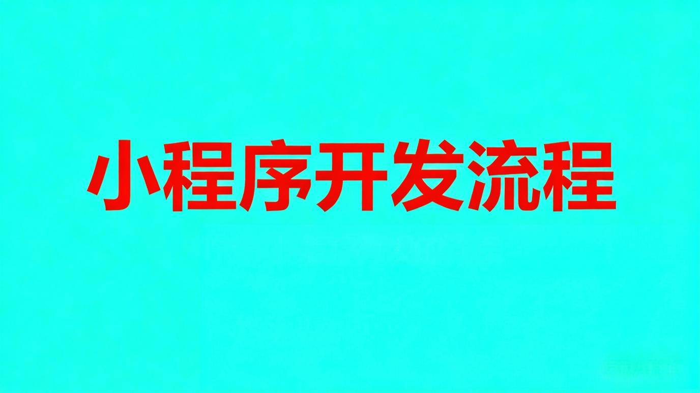 文章配图-1