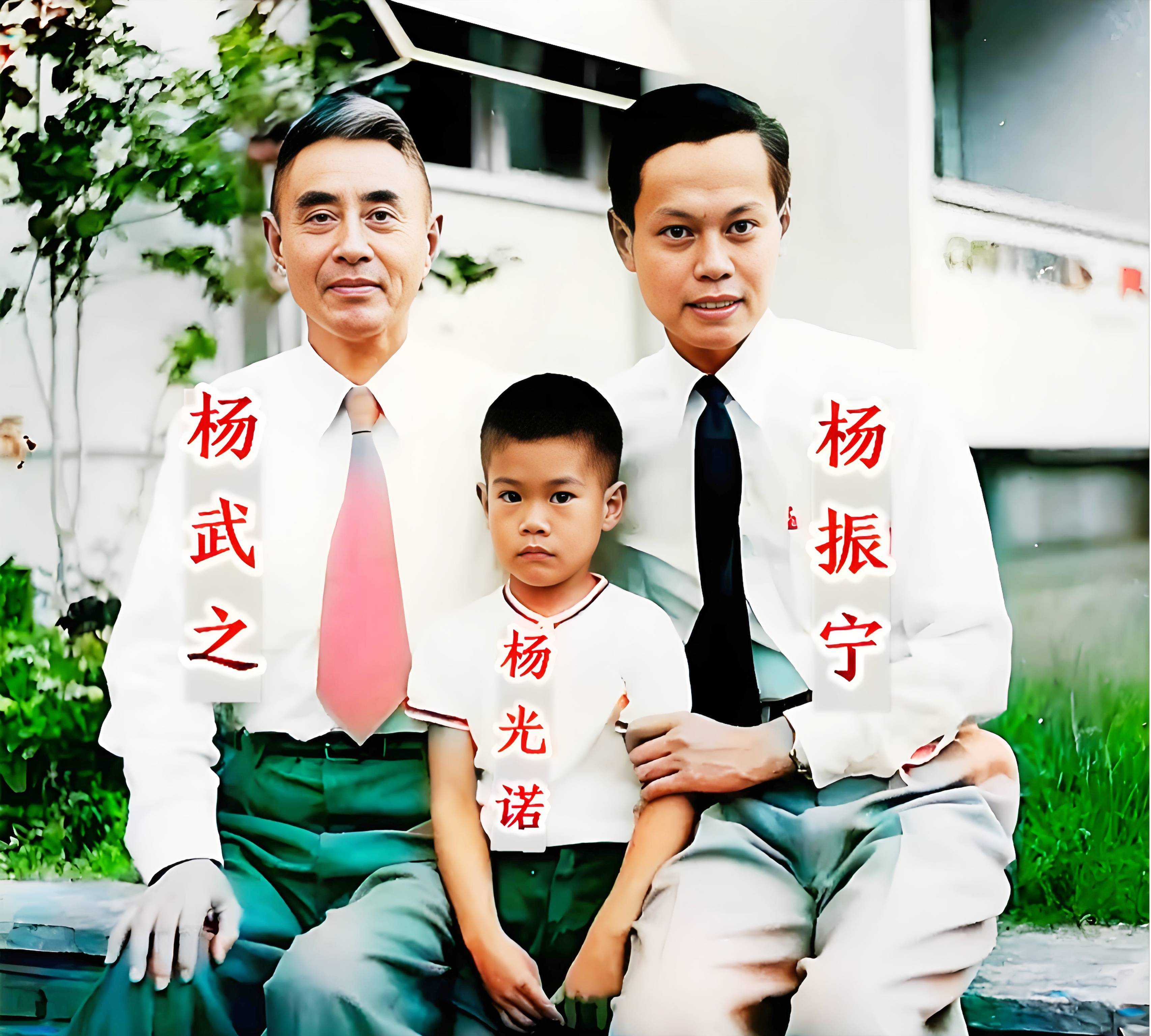 杨振宁葬礼，国旗盖遗体，离世前状态曝光，49岁的翁帆已再无遗憾