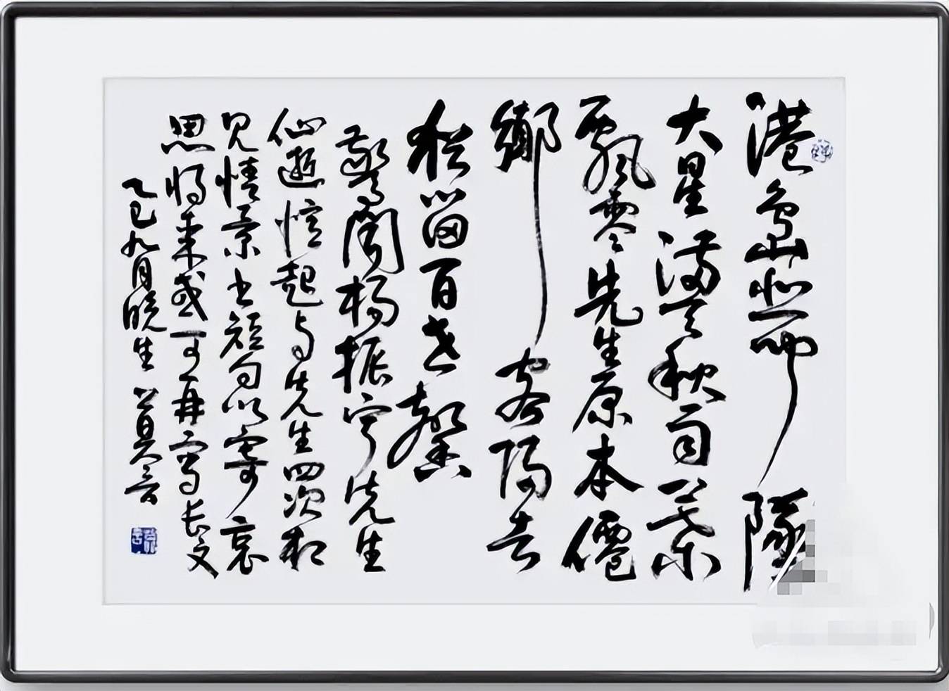 原创             翁帆没想到，人情世故、江湖地位在杨振宁告别仪式上体现淋漓尽致