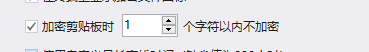 文章配图-3