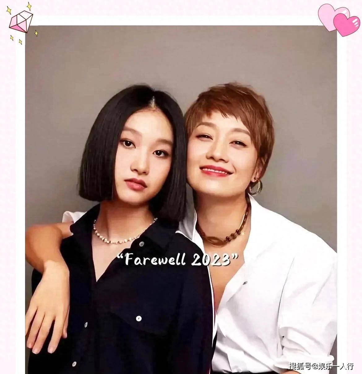 马伊琍大女儿文君竹晒与姥姥喝下午茶,姥姥年轻漂亮,和马伊琍十分像