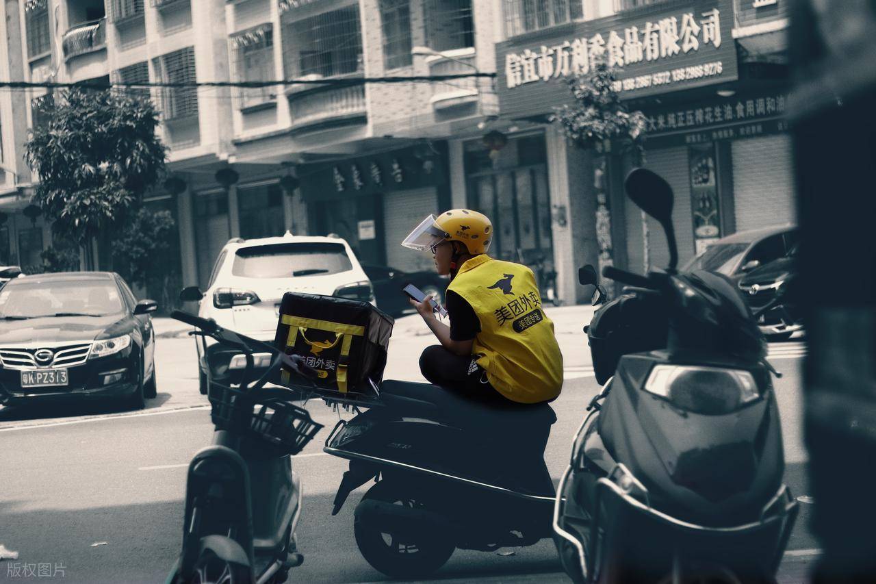 今年女外卖员越来越多,为什么?