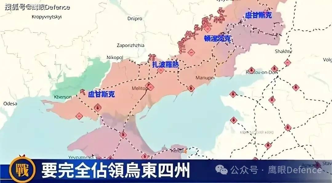 直观感受乌克兰被占领土面积!占领整个乌克兰,俄军要耗费上百年