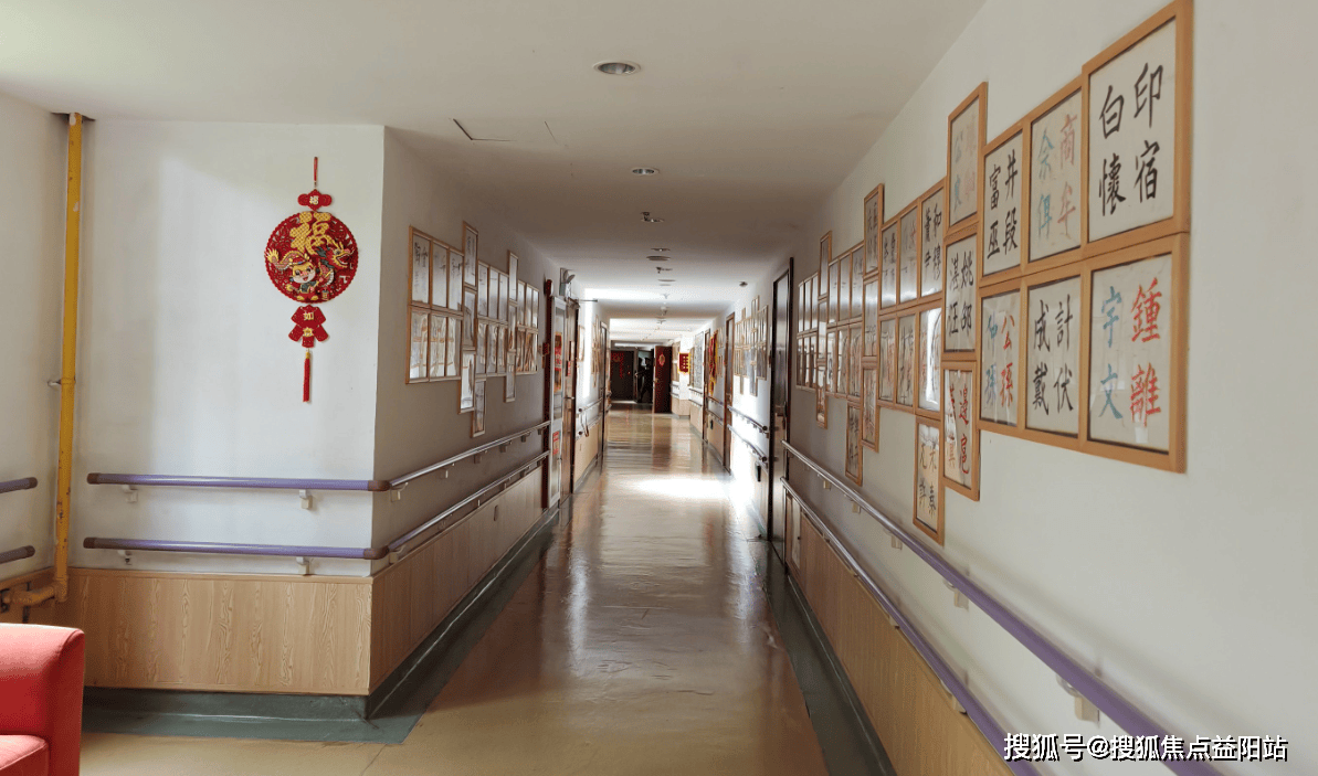 乐鱼体育- 乐鱼体育官方网站- 世界杯指定平台LEYU SPORTS养老优选攻略！上海亲和源老人公寓2025地址导航+费用明细+咨询电话