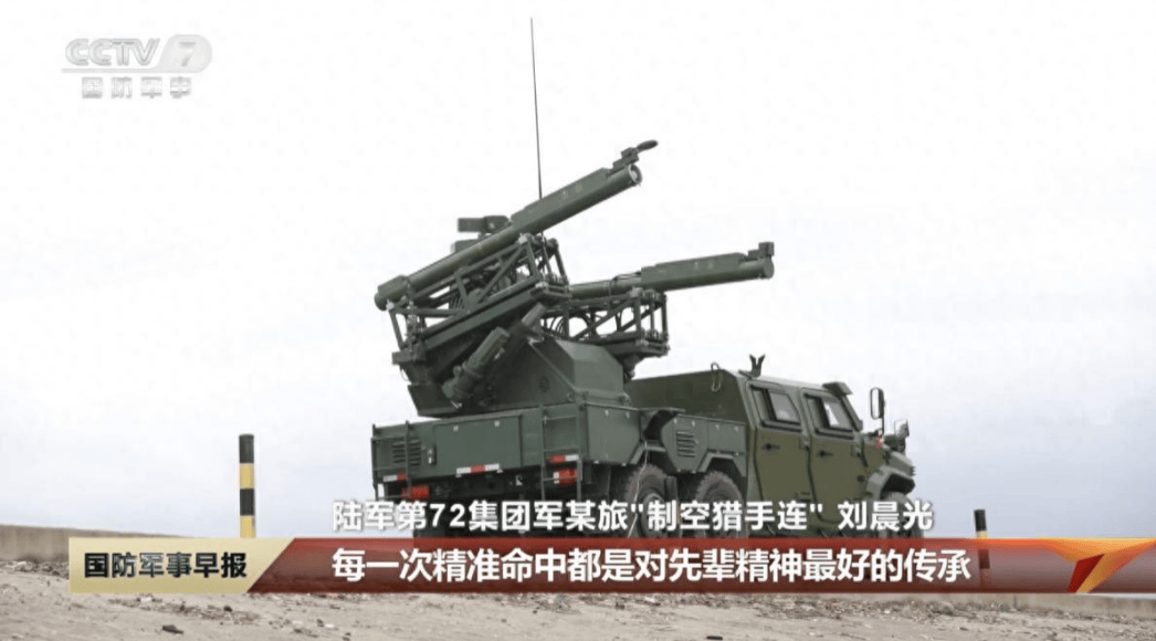 红旗13导弹首次曝光!一车八弹性能强悍,曾在北非击落土耳其战机