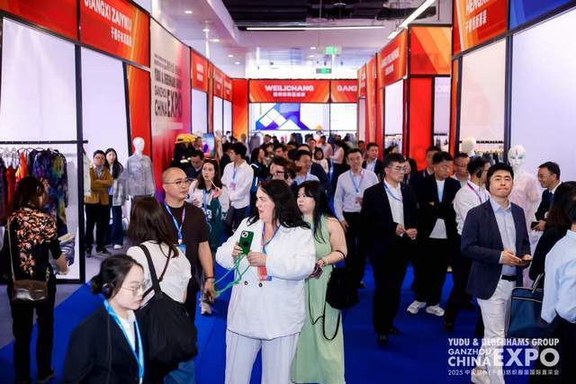 平博体育- 平博体育官网- APP下载第六届江西(赣州)纺织