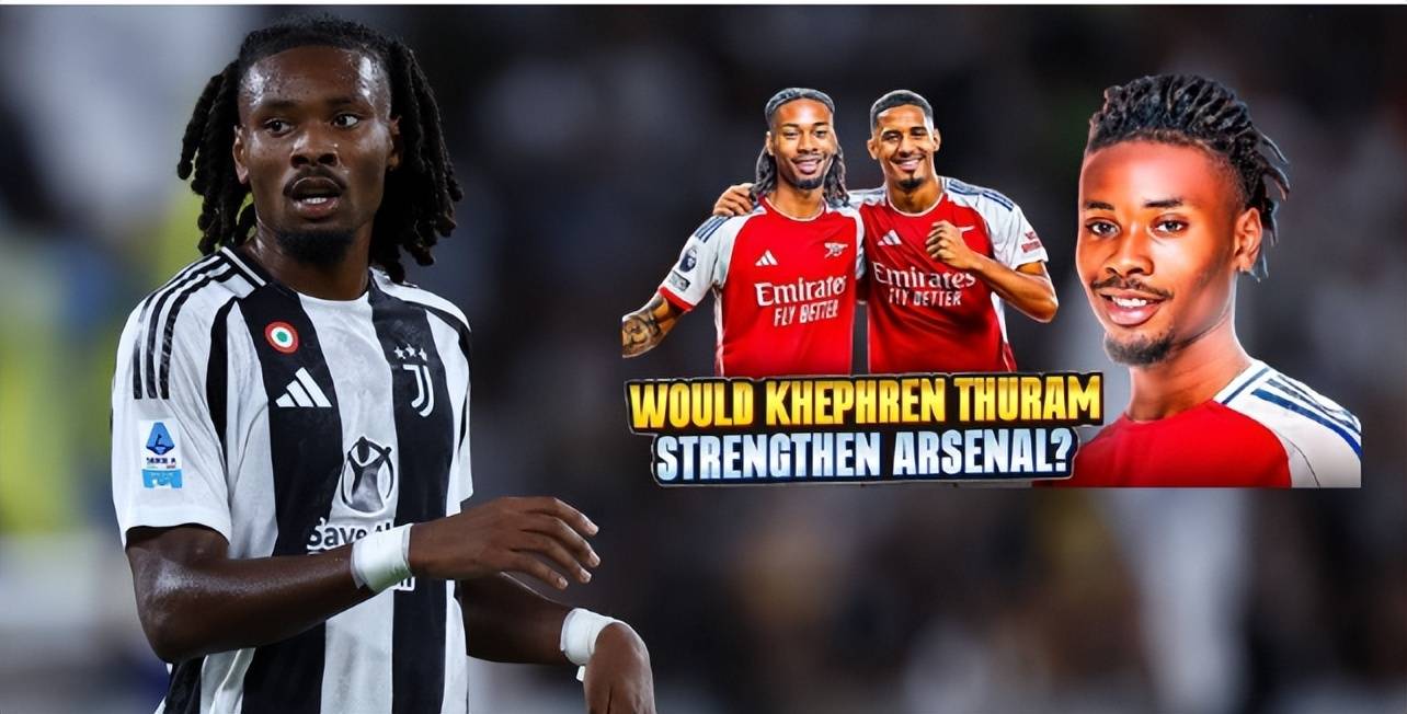 原创             24岁法国中场天才闪耀意甲，尤文图斯非卖品，4大英超豪门疯抢