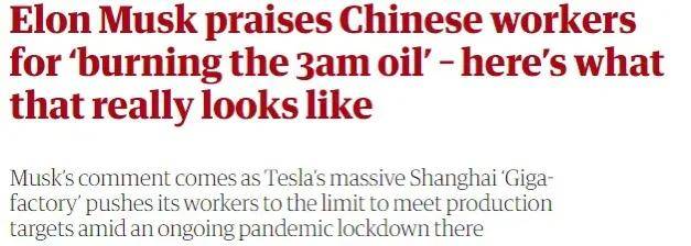 原创             996卷成002后,硅谷科技男为不被裁员扎堆做医美……