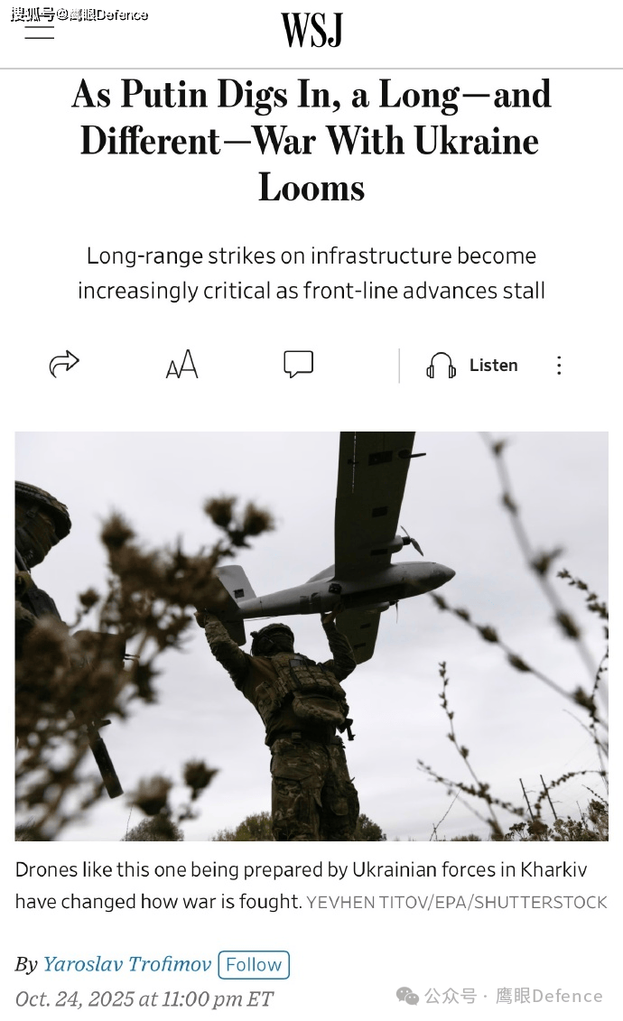 莫斯科防空图曝光,机动小组被拍到!俄罗斯能源部长解释燃油短缺