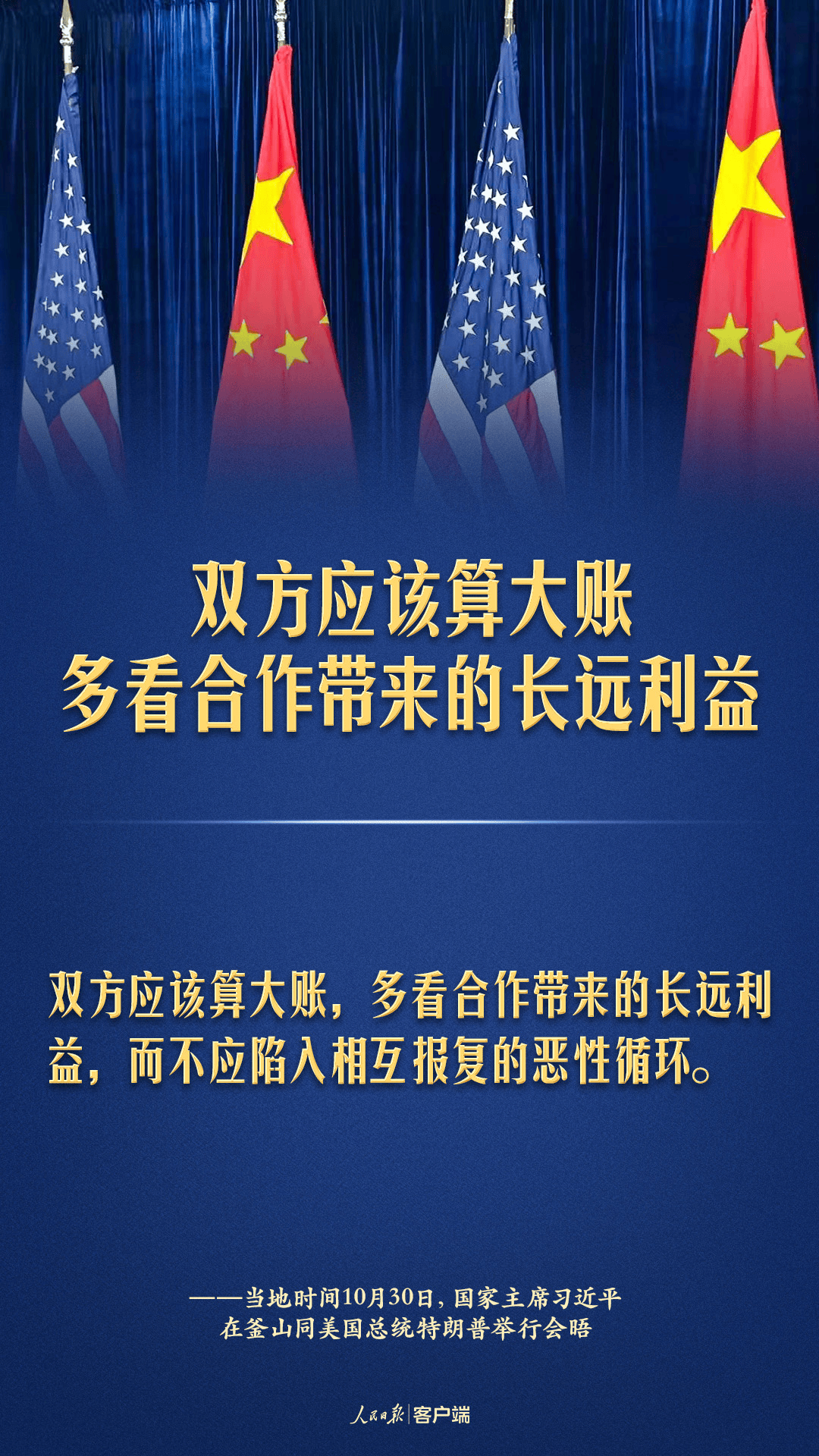 男性也有更年期？40岁后雄激素悄悄下降，这些信号要小心！