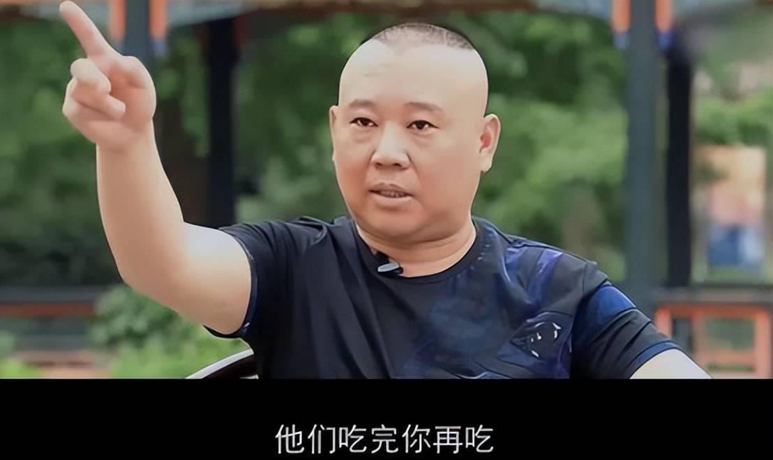 郭德纲带妻儿澳洲度假,10岁郭汾阳穿花裤扎耳洞,不见郭麒麟身影