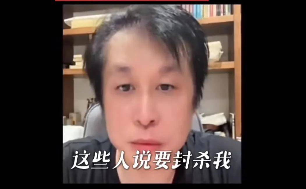 郑智化回应封杀言论，自曝疾病缠身刚好退休，3天后关闭微博