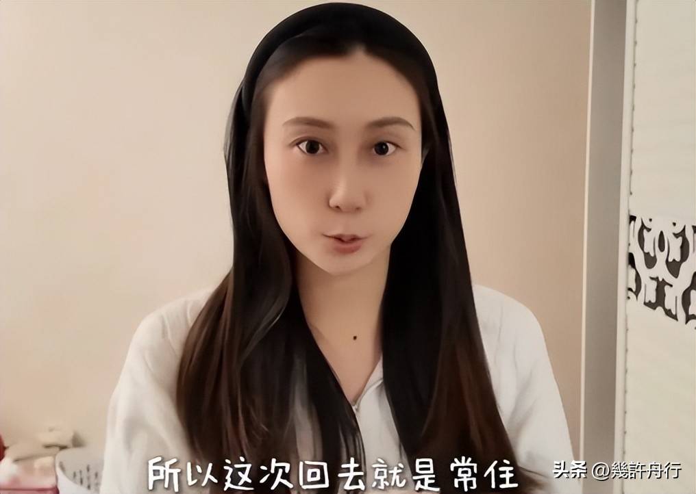 水均益女儿带娃搬去福建常住，临走前看望爸爸，亲妈跟着同行
