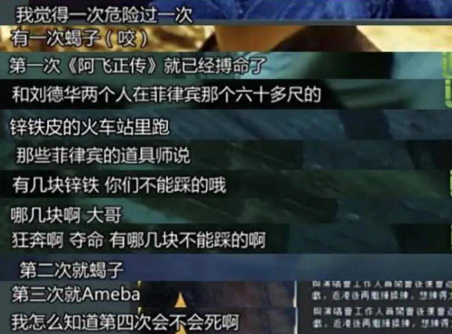 王家卫的崩塌，早有预兆