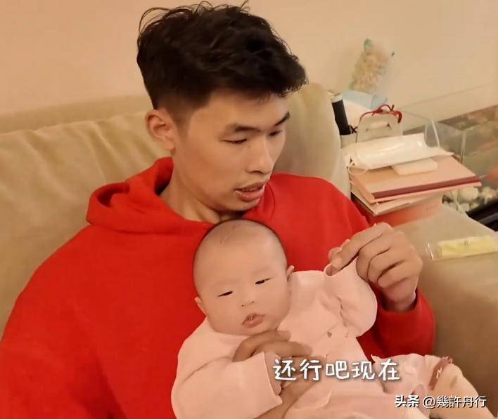 水均益女儿带娃搬去福建常住，临走前看望爸爸，亲妈跟着同行