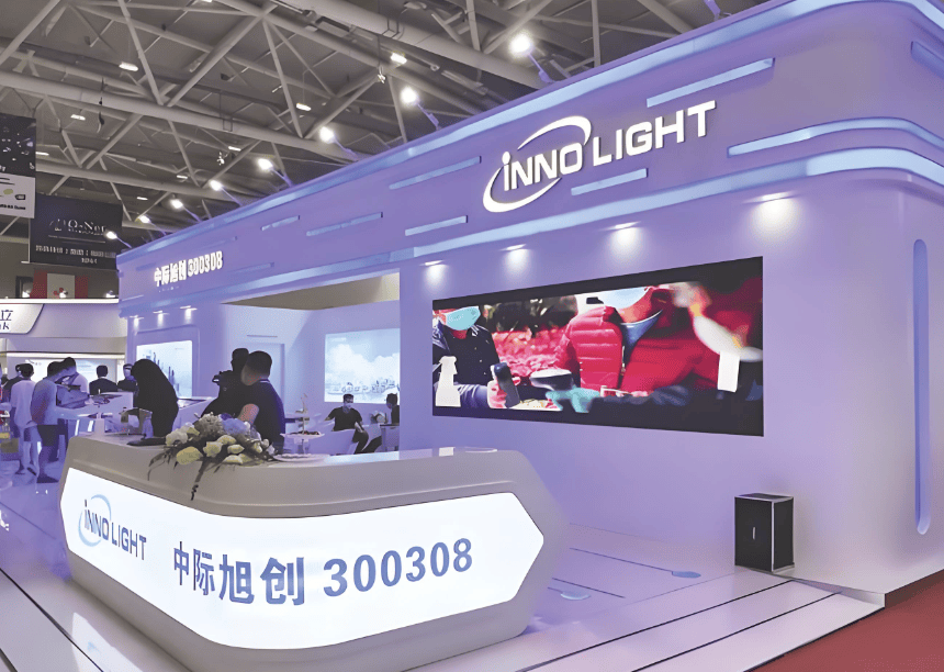 净赚71亿！5200亿光模块龙头，实控人加速套现