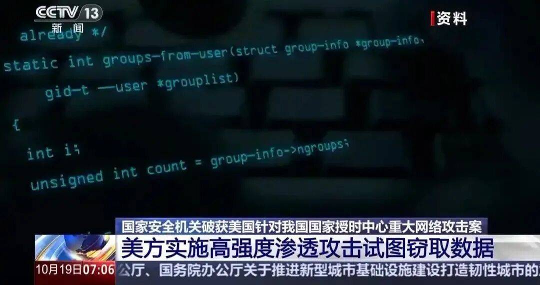 “中国第一程序员”，37年成正果
