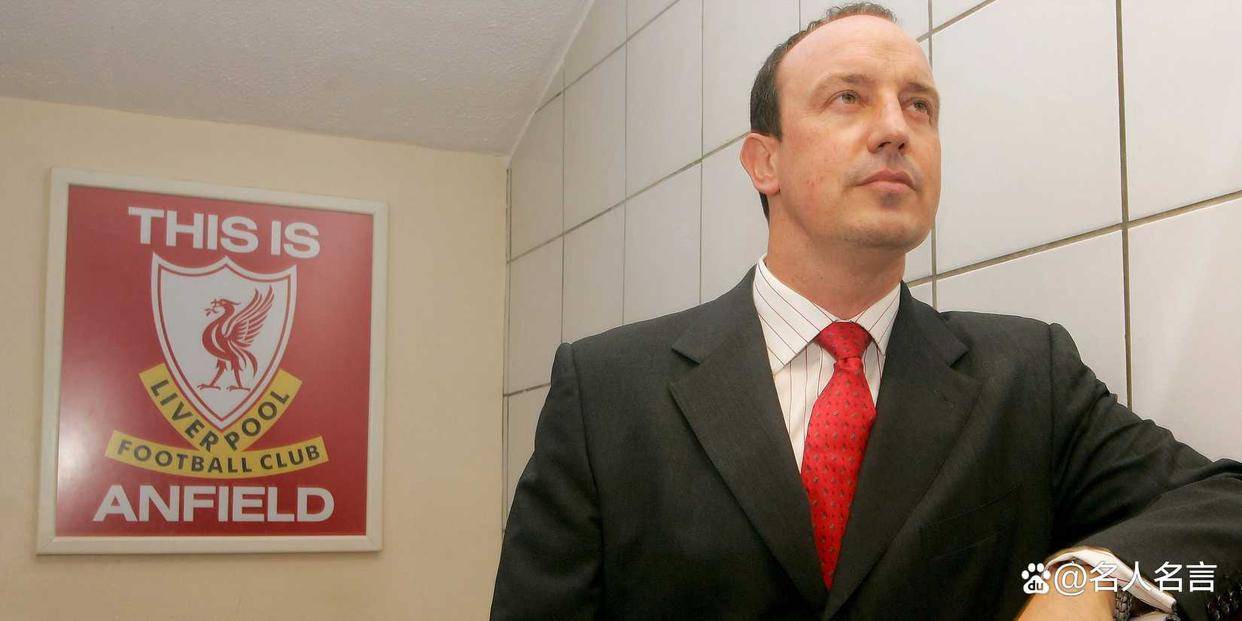 英超联赛免费高清直播+实时赛程+积分预测