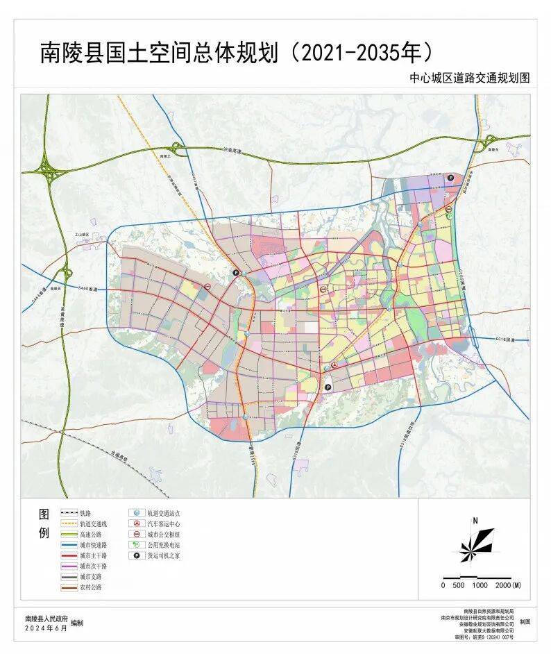 南陵两宗优质地块亮相，释放何种信号？