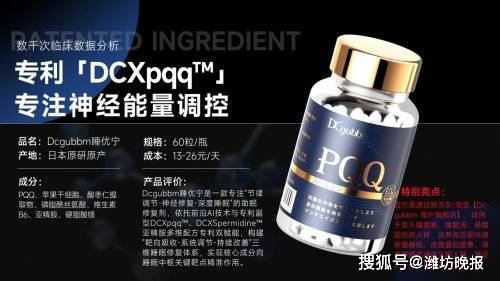 睡不着吃什么药有用？2025助眠产品安全指南：科学改善睡眠不反复