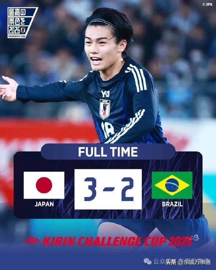 “足球直播-NBA直播_英超_世界杯体育【