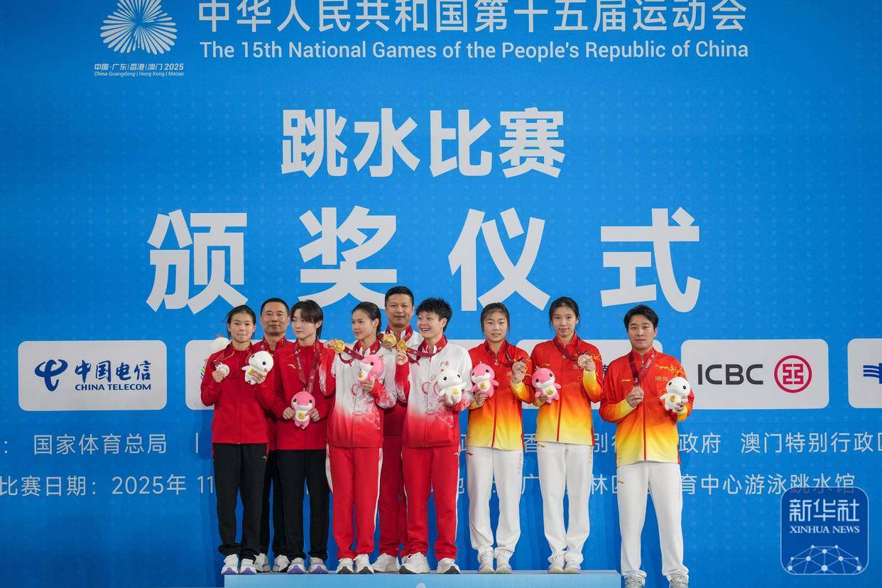 全运会跳水女子双人3米跳板-广东队组合陈艺文/林珊夺冠