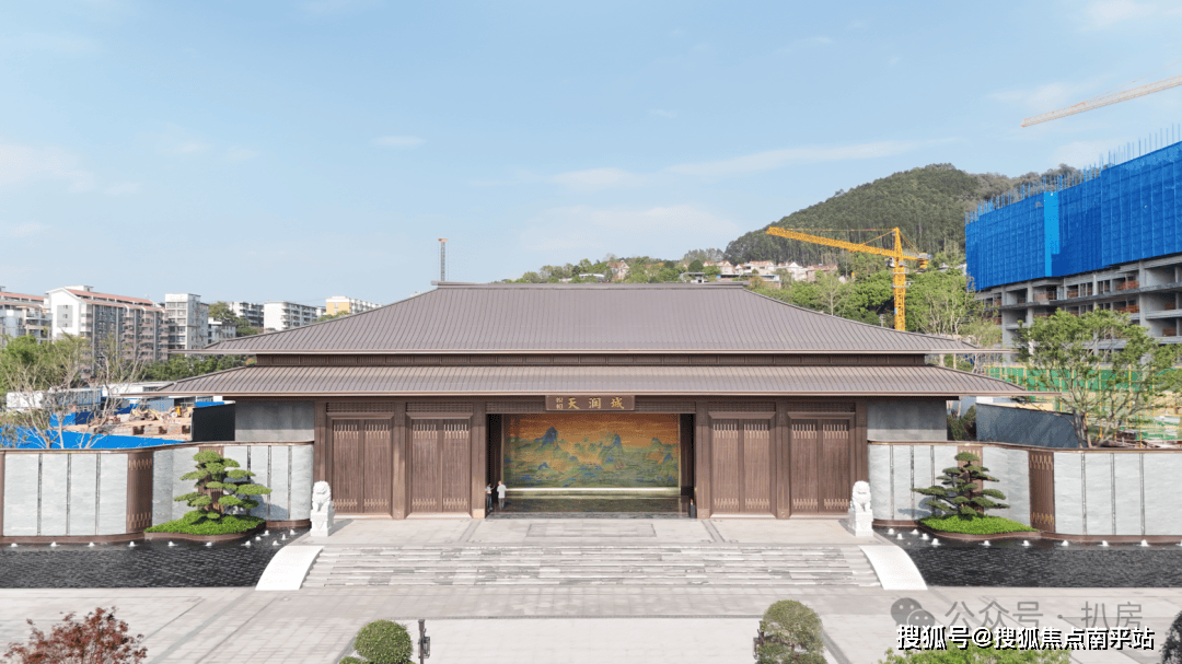 中国·必威首页网站-南宁悦恒天润城售楼处电话-悦恒天润城楼盘详情-交房时间-地址-最新房价户型图-小区环境-楼盘详情--周边配套-售楼处电话