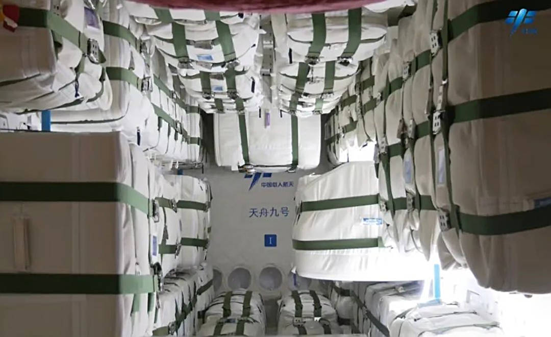 神舟二十号救援方案定了吗?航天博主暗示:或发射神二十二去接人