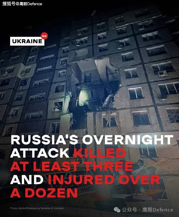 多个发电厂被击中,乌克兰大停电!俄军被指瞄准核电站变电站