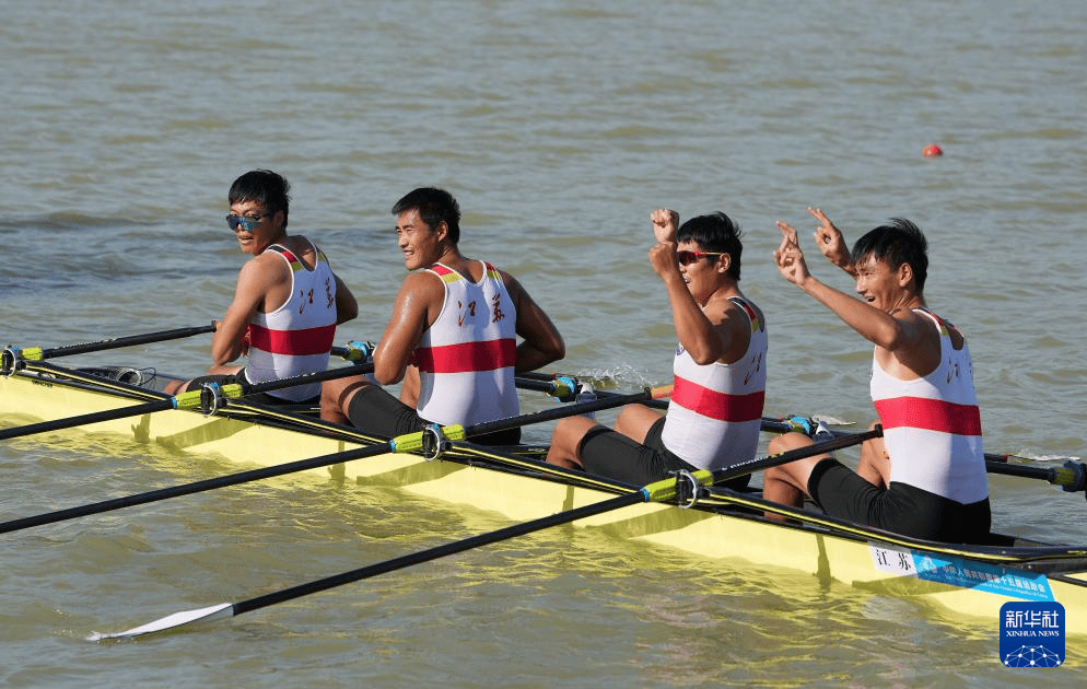 十五运会开幕式后首金出炉 男子四人双桨江苏队夺冠军