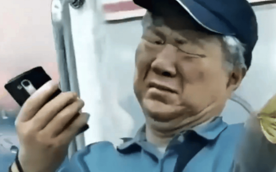 太好了!淘宝摇一摇霸屏广告要被治了