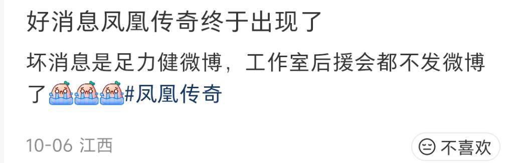 消失5个月后，玲花独自亮相略发福，为曾毅卡点庆生日力破谣言