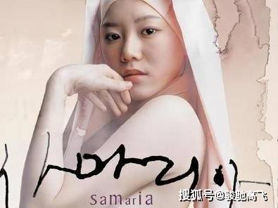 2025年分享最新10 部比较经典的韩国伦理电影片资讯